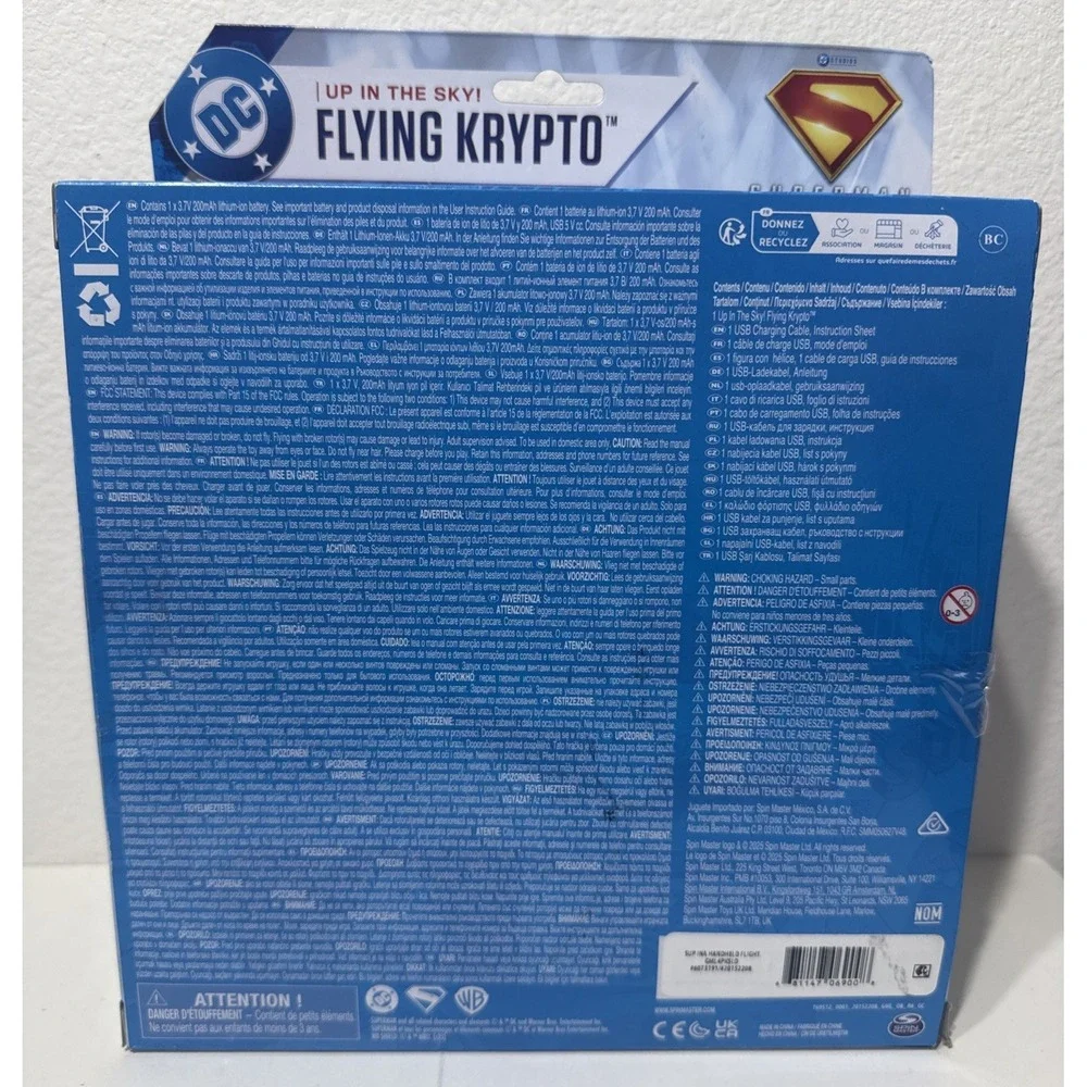 FLYING‎ KRYPTO ~DC Superman Movie UP IN THE SKY!  Hand Guided 7.5